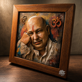 Jai Guruji