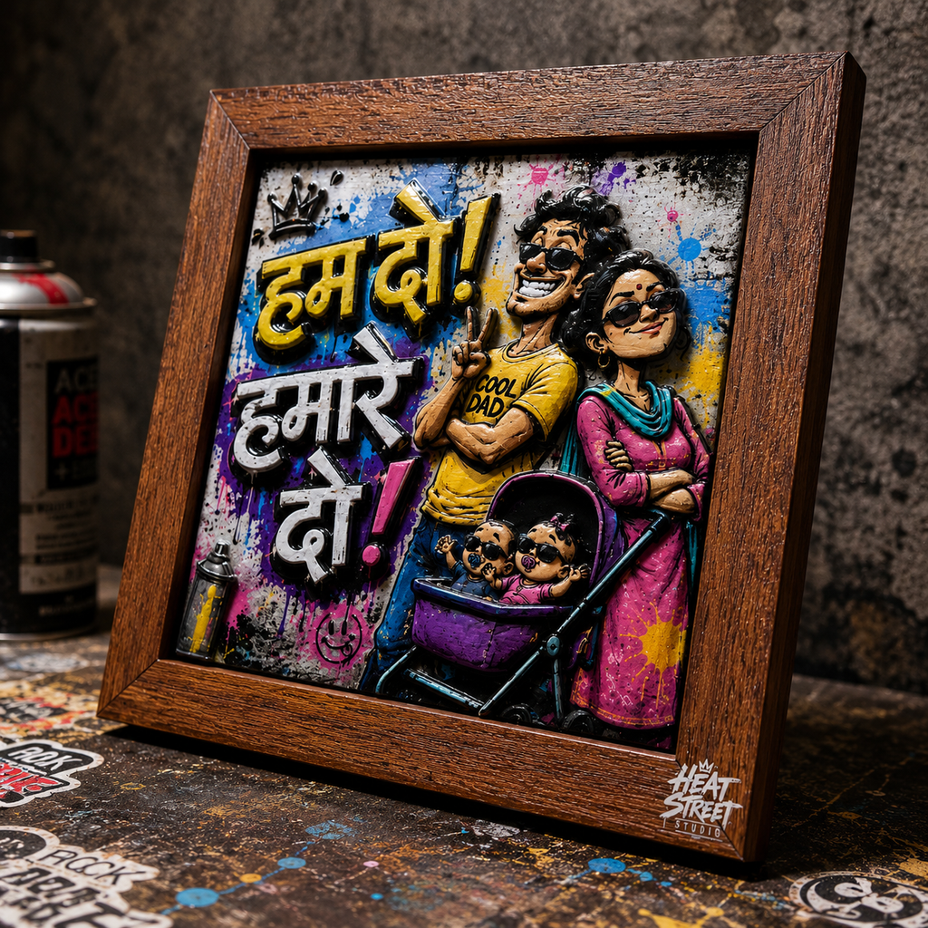 Hum Do, Hamare Do!! – Street Edition