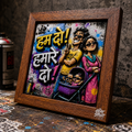Hum Do, Hamare Do!! – Street Edition
