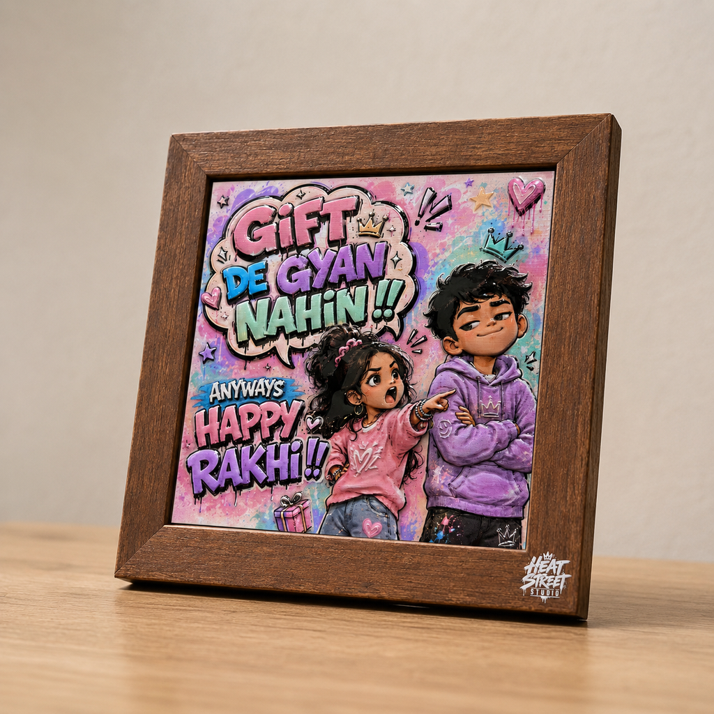 Gift De Gyan Nahin - Rakhi Special – Street Edition