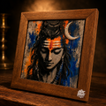 Shiva
