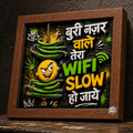 Buri Nazar Wale Tera... Street Edition